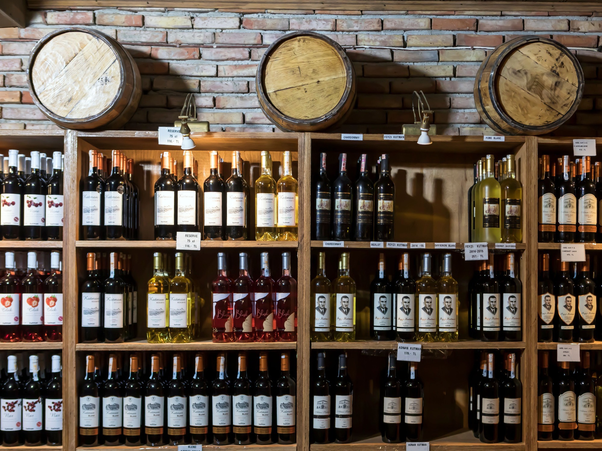 Wine tasting room